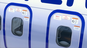 [Asobo B737 MAX 8] China Eastern B-1383 thumbnail 5