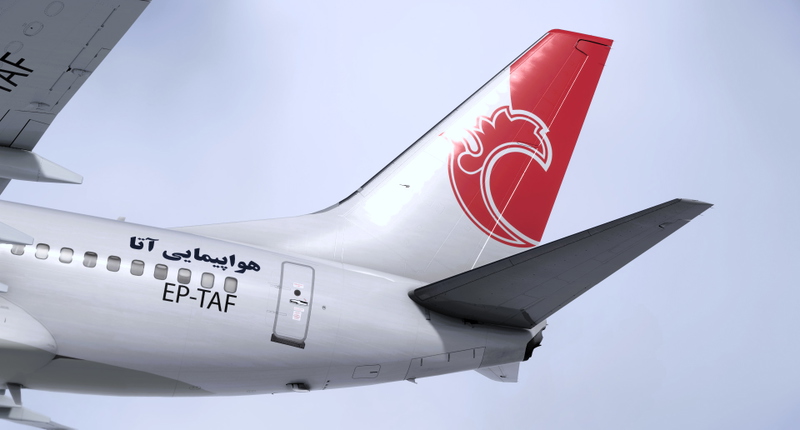 Ata (EP-TAF) B736 for Microsoft Flight Simulator | MSFS