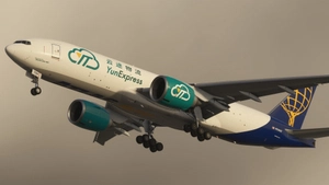 Atlas Air | Pack | PMDG 777F thumbnail 5