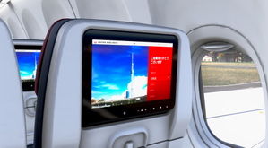 [Asobo B737 MAX 8] Japan Airlines JA351J thumbnail 6