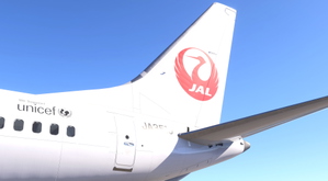 [Asobo B737 MAX 8] Japan Airlines JA351J thumbnail 3
