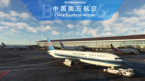 [B767-300ER] China southern B-2566(4K)