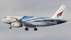 Bangkok Air [HS-PPB] w/Cabin Fenixsim A319 [8K+4K] thumbnail 4