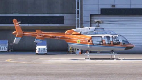 Bell 407 | Shin Nihon Helicopter | JA6410