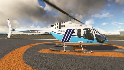 Bell 505, JA181A, Japan Coast Guard