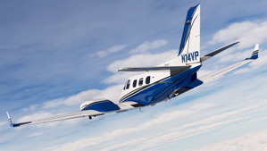 Black Square Piston Duke - N14VP (Dynamic Registration) thumbnail 9