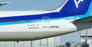 Bravoairspace | All Nippon Airways (ANA) | PACK thumbnail 6