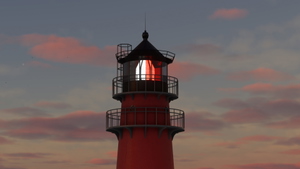Büsum Lighthouse thumbnail 1