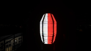 Büsum Lighthouse thumbnail 4