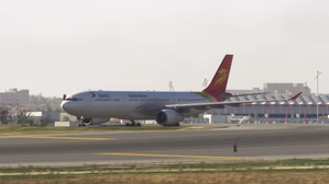Capital Airlines| A330-300RR |w/cabin |  B-1042 |8k |Konrad 5987 | MSFS 2024 thumbnail 13