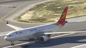 Capital Airlines| A330-300RR |w/cabin |  B-1042 |8k |Konrad 5987 | MSFS 2024 thumbnail 7