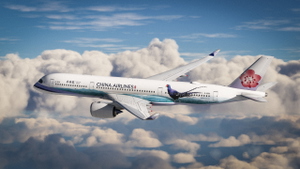 China Airlines | B-18901 | Syrmaticus Mikado Livery | inibuilds A350 Airliner thumbnail 4