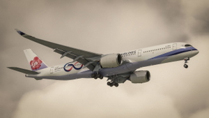 China Airlines | B-18917 | 60th Anniversary Livery | inibuilds A350 Airliner thumbnail 5
