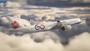 China Airlines | B-18917 | 60th Anniversary Livery | inibuilds A350 Airliner thumbnail 8