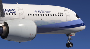 China Airlines B18901 'Syrmaticus  Mikado' and  B18919 | iniBuilds A350-900 | w/Decal thumbnail 5