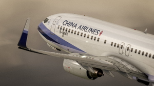 China Airlines Complete Fleet Pack | PMDG 737-800 thumbnail 1