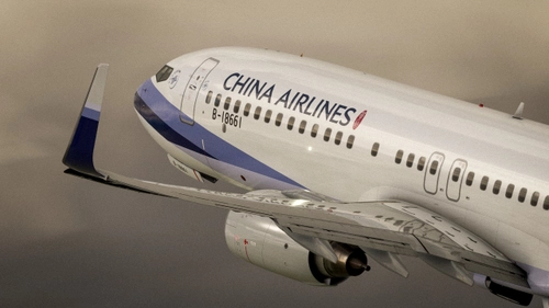 China Airlines Complete Fleet Pack | PMDG 737-800