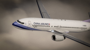 China Airlines Complete Fleet Pack | PMDG 737-800 thumbnail 6