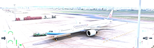 China Airlines B77W Dynasty Fleet Package