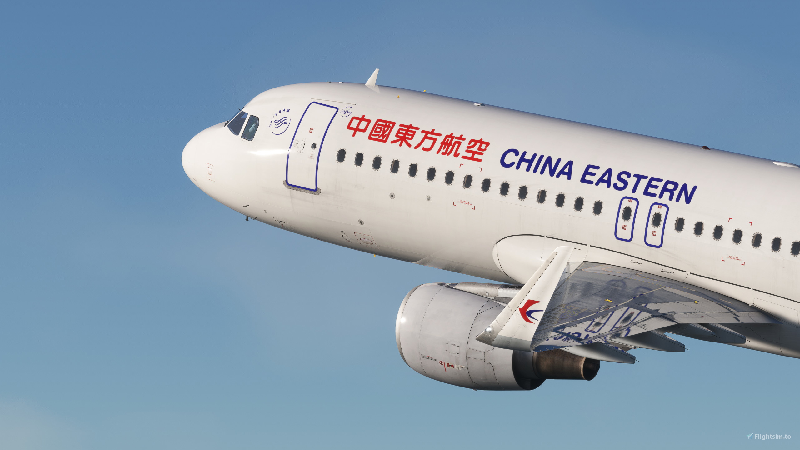 Fenix A320 China Eastern Classic Livery B-6586 [With Cabin