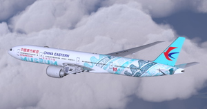 China Eastern  'SHANGHAI MUSEUM' B-7349 special livery | PMDG 777-300ER thumbnail 3
