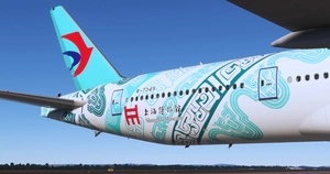 China Eastern  'SHANGHAI MUSEUM' B-7349 special livery | PMDG 777-300ER thumbnail 2