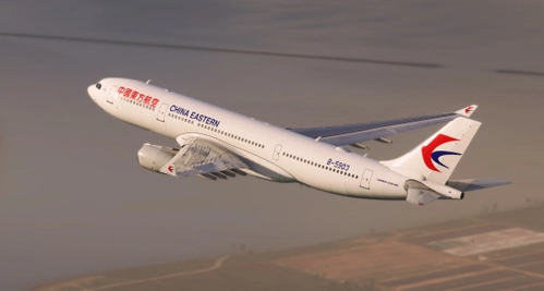 China Eastern Airlines A330-243 RR  | B-5903  | MSN 1331 | LatinVFR
