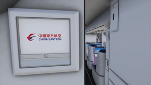 China Eastern Airlines B-5926 w/Cabin | iniBuilds Airbus A330-200 RR [8K/4K] thumbnail 6