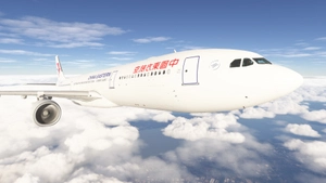 China Eastern Airlines B-8972 w/Cabin | iniBuilds Airbus A330-300 RR [8K/4K] thumbnail 4