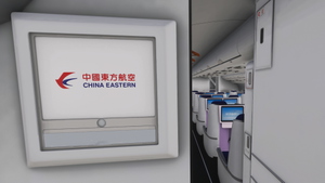 China Eastern Airlines B-8972 w/Cabin | iniBuilds Airbus A330-300 RR [8K/4K] thumbnail 6