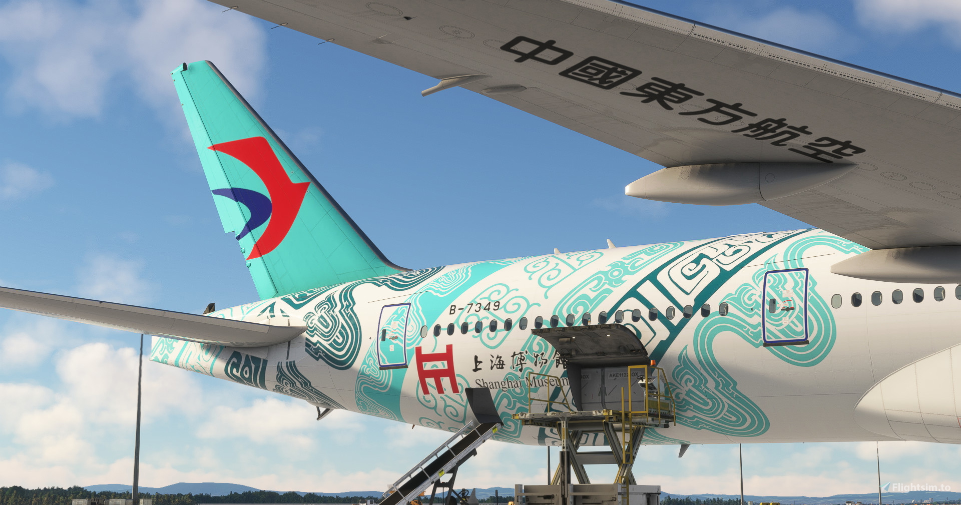 777ページ China Eastern 'SHANGHAI MUSEUM' B-7349 special livery | PMDG