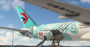 China Eastern  'SHANGHAI MUSEUM' B-7349 special livery | PMDG 777-300ER thumbnail 7