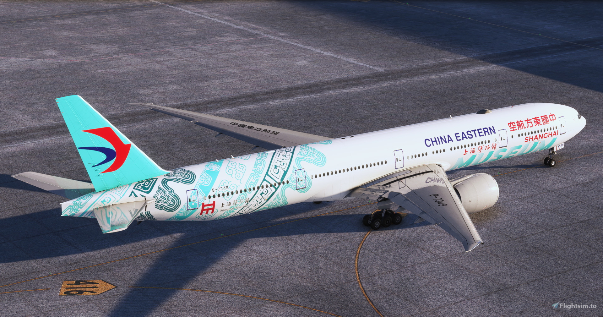 777ページ China Eastern 'SHANGHAI MUSEUM' B-7349 special livery | PMDG