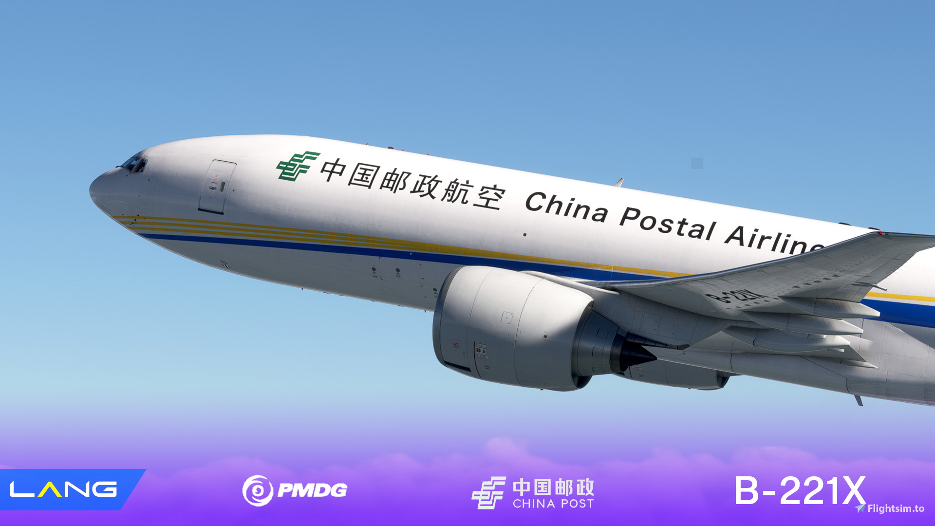 China Postal Airlines B-221X 8K PMDG 777-F - Aircraft Liveries for