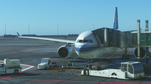 China southern A330-300 PW B-8359