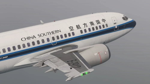 China Southern Airlines 737-500 (B-2912) w/Cabin | CSS 737-500