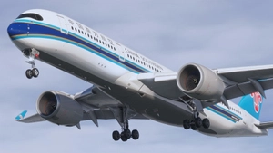 China Southern B-32ED [4K/8K]┃Inibuilds A350 thumbnail 3