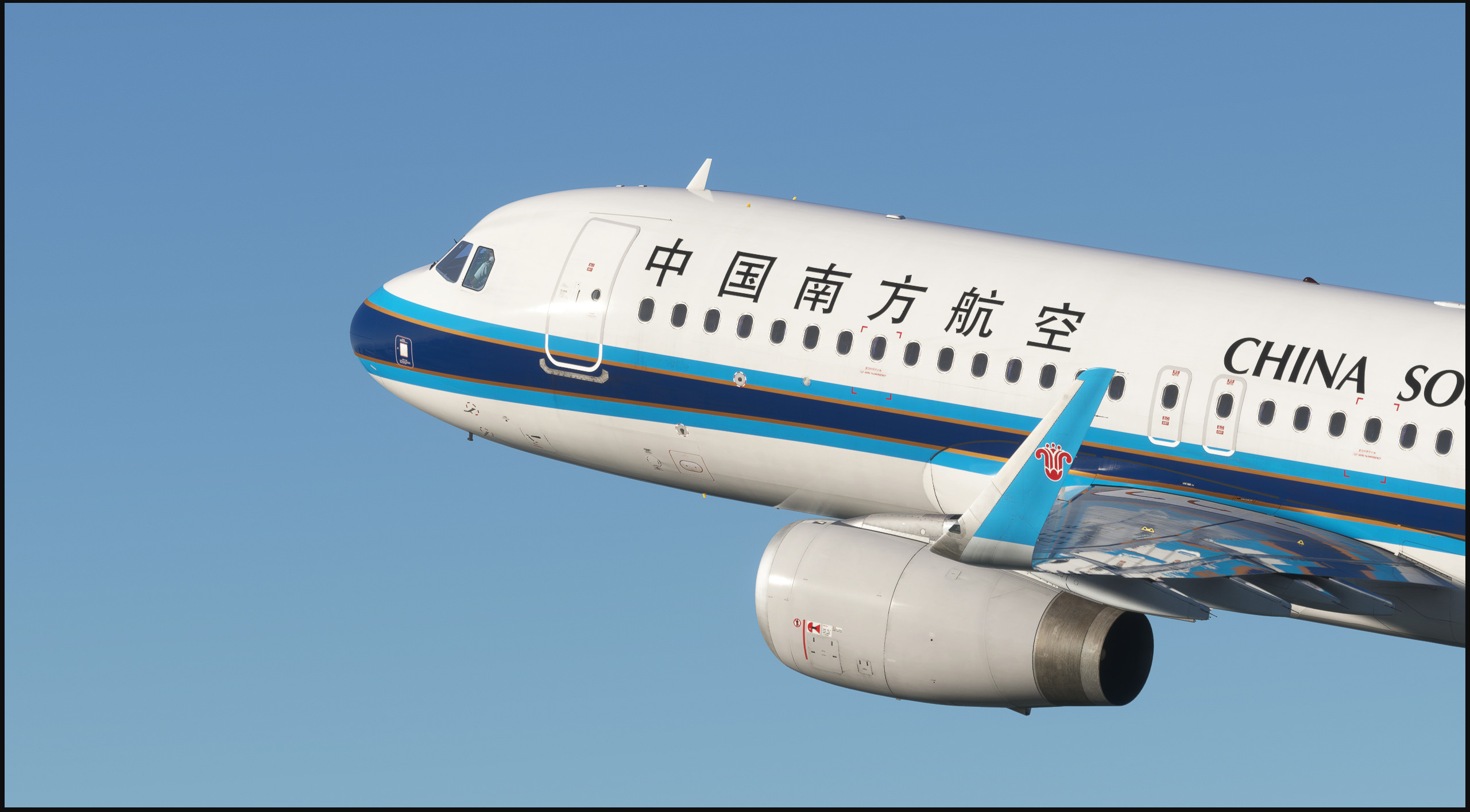 China Southern [Package] w/Cabin Fenixsim A320 [8K+4K] - Image 1