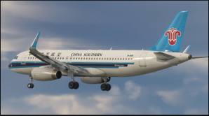 China Southern [Package] w/Cabin Fenixsim A320 [8K+4K] thumbnail 3