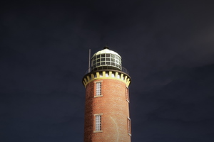 Cuxhaven Lighthouse & Water & Radar Tower thumbnail 2