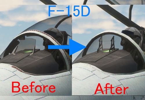 Dcdesigns F-15 fixes bundled
