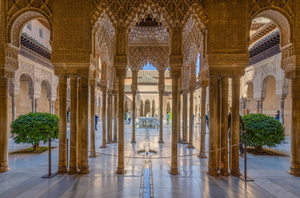 Discover Spain #4 - Andalusia thumbnail 11
