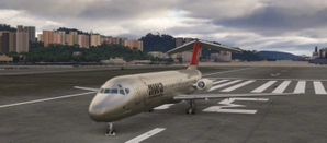 Douglas DC9-FSX  Converted  for 2024 thumbnail 3