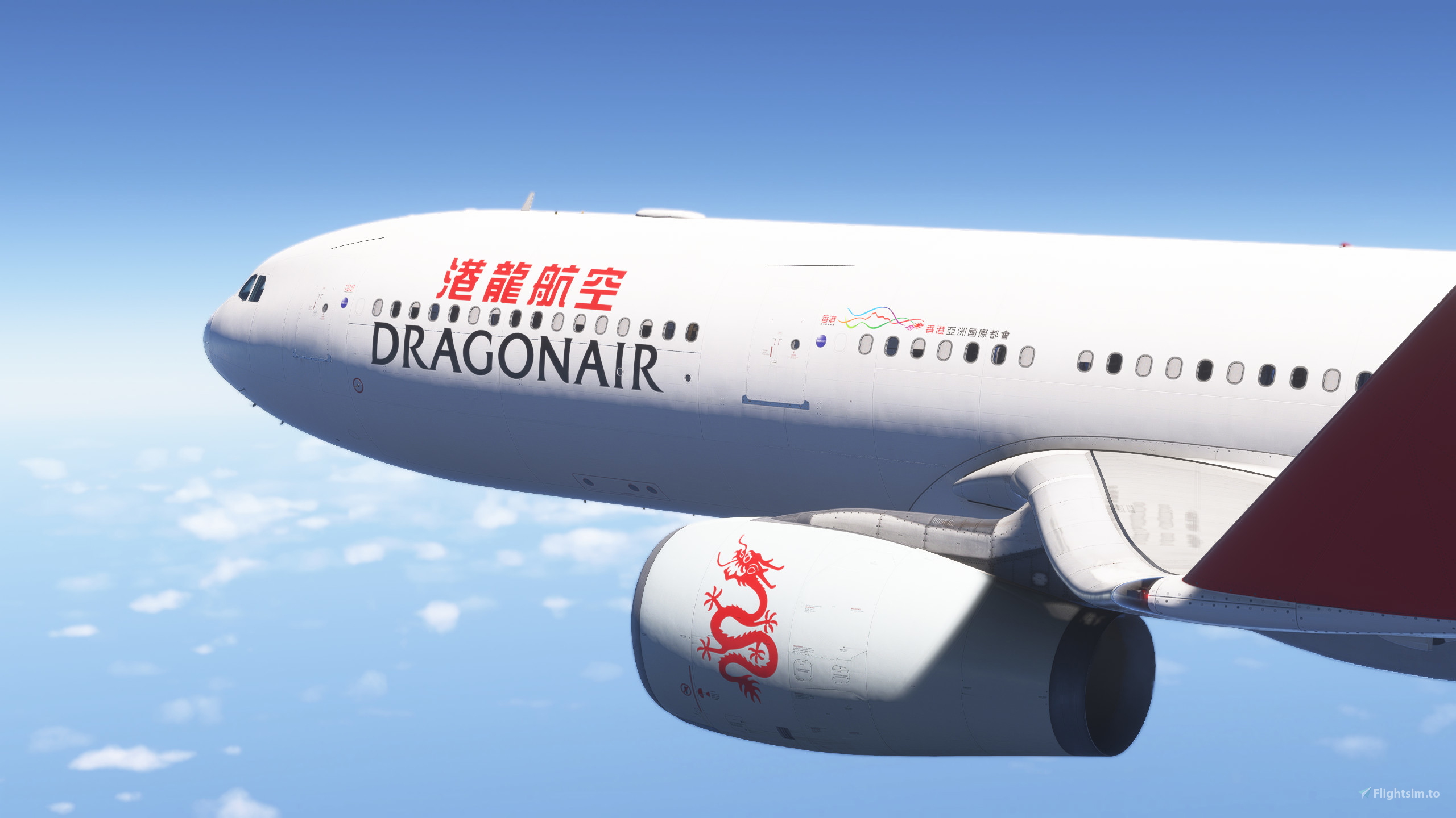 Dragonair A330-300 Mini Pack w/Cabin | Microsoft / iniBuilds