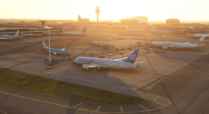 EHAM FSLTL Static Aircraft thumbnail 5