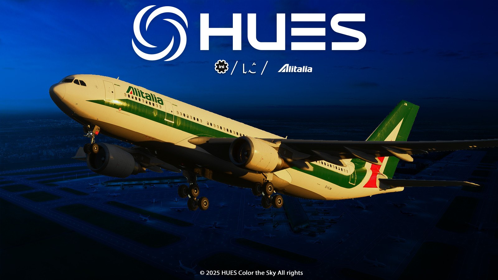 EI-EJM | Alitalia Old Colors |Inibuilds a330-200| W/Cabin | [8K