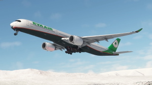 EVA Air | A350-1000 B-17351 thumbnail 1