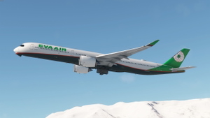 EVA Air | A350-1000 B-17351 thumbnail 2