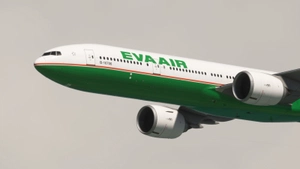 EVA AIR OLD  [B-16706] w/Cabin | PMDG B777-300ER thumbnail 8