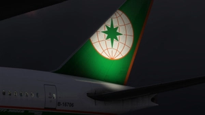 EVA AIR OLD  [B-16706] w/Cabin | PMDG B777-300ER thumbnail 5